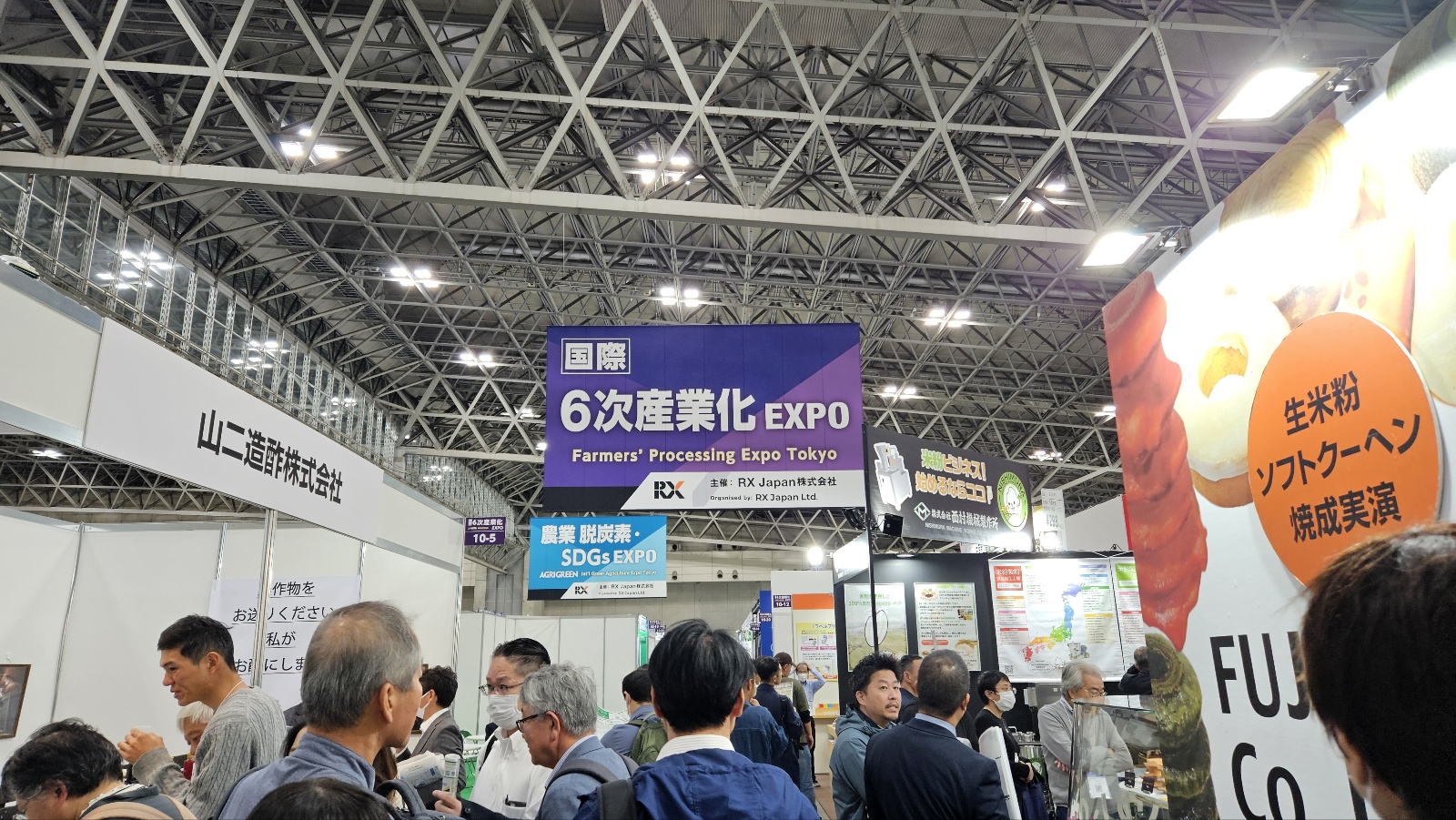 /upload/ntour/file/bd1100/202502/ntour_cm9910_30000008.jpg